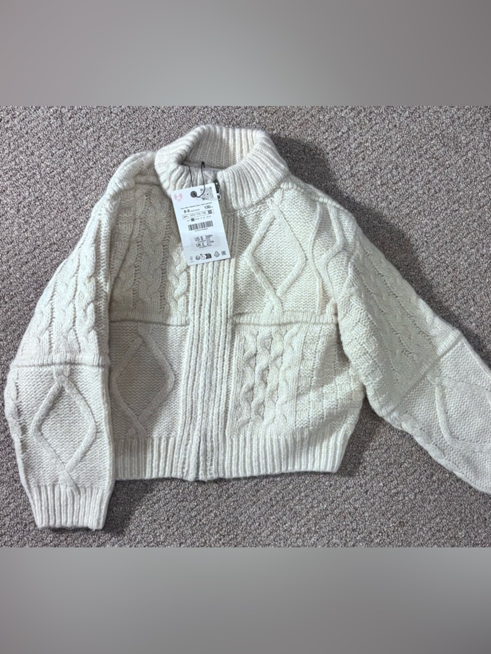 Zara Cream Cable Knit Zip-Up Sweater